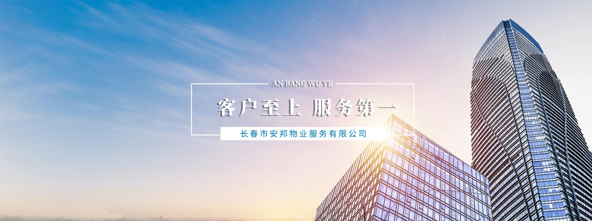 &#20048;&#21160;&#32593;&#39029;&#29256;&#95;&#20048;&#21160;&#40;&#20013;&#22269;&#41;
