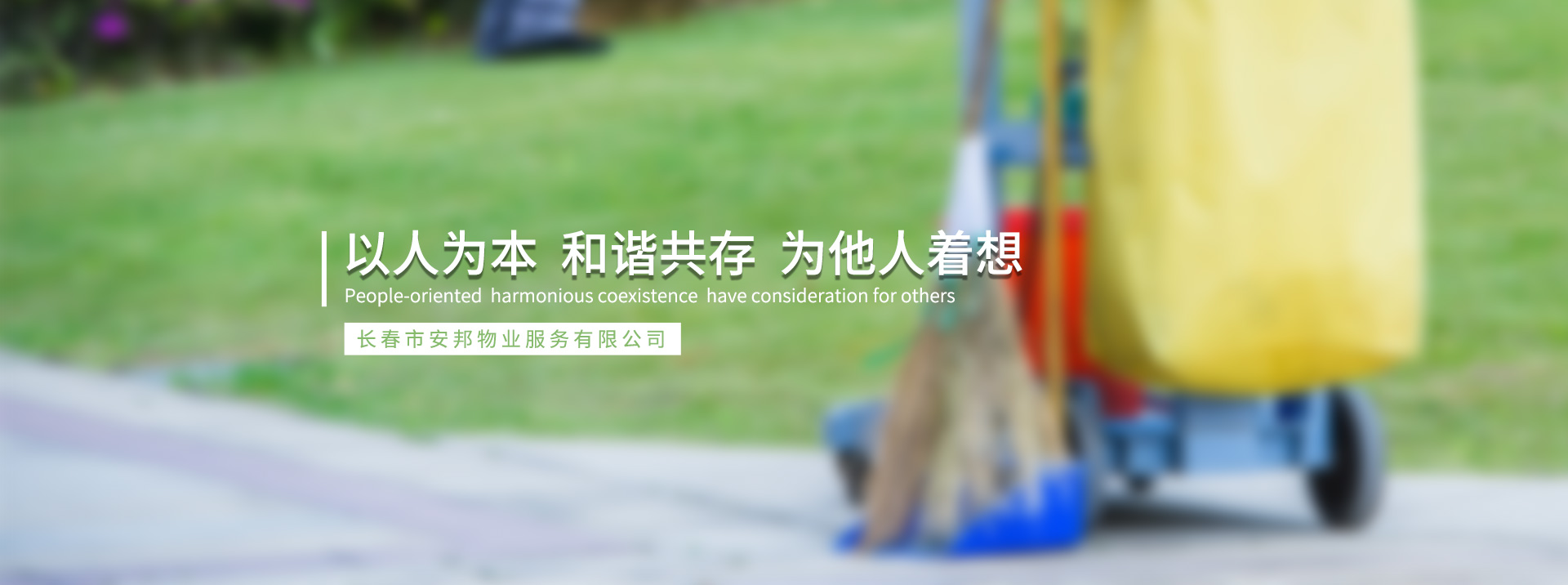 &#20048;&#21160;&#32593;&#39029;&#29256;&#95;&#20048;&#21160;&#40;&#20013;&#22269;&#41;