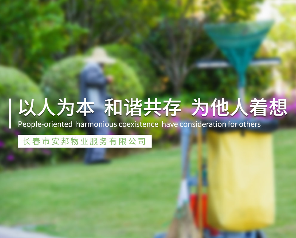 &#20048;&#21160;&#32593;&#39029;&#29256;&#95;&#20048;&#21160;&#40;&#20013;&#22269;&#41;