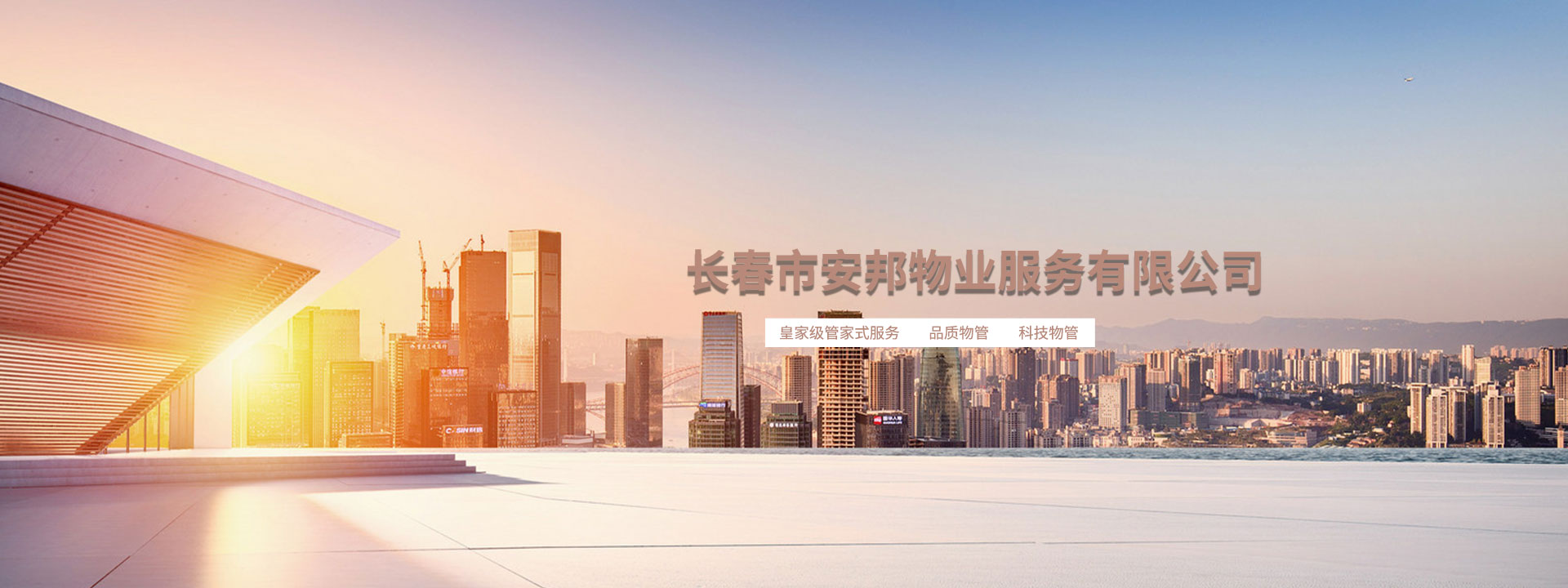&#20048;&#21160;&#32593;&#39029;&#29256;&#95;&#20048;&#21160;&#40;&#20013;&#22269;&#41;