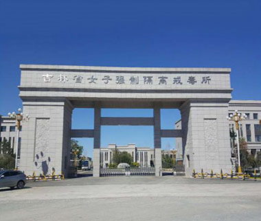 &#20048;&#21160;&#32593;&#39029;&#29256;&#95;&#20048;&#21160;&#40;&#20013;&#22269;&#41;