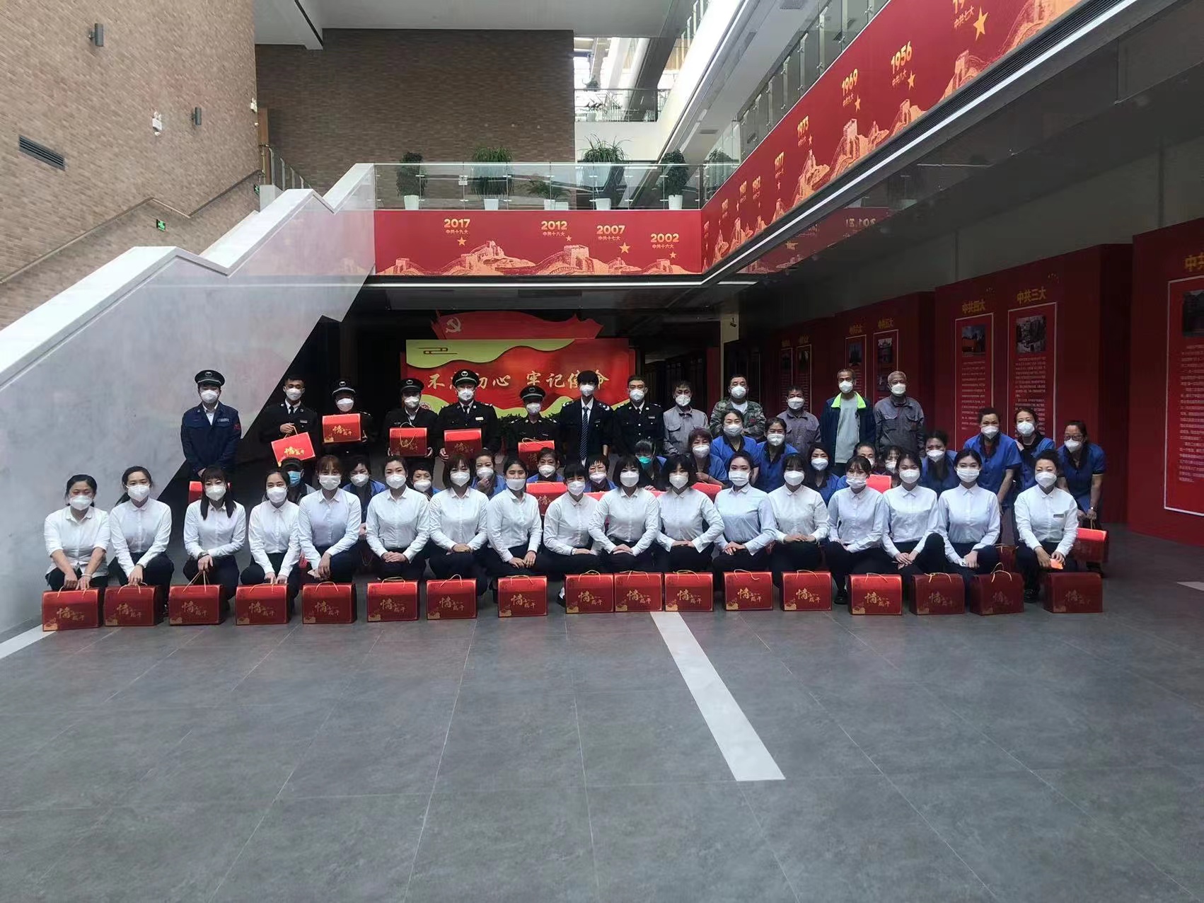 &#20048;&#21160;&#32593;&#39029;&#29256;&#95;&#20048;&#21160;&#40;&#20013;&#22269;&#41;